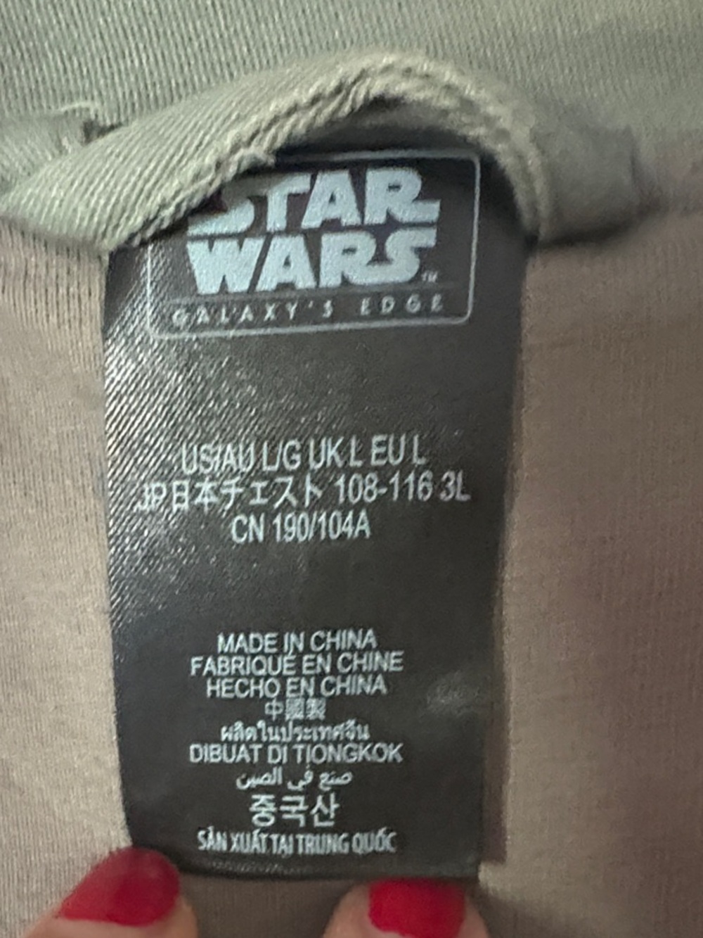 Star Wars Galaxy’s Edge X Wing pilot jacket - size adult L - Picture 5 of 5